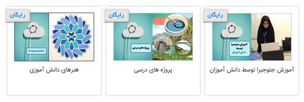 هنر دانش آموزان هنر دانش آموزان